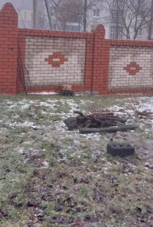 Продам участок 14 соток Донецк