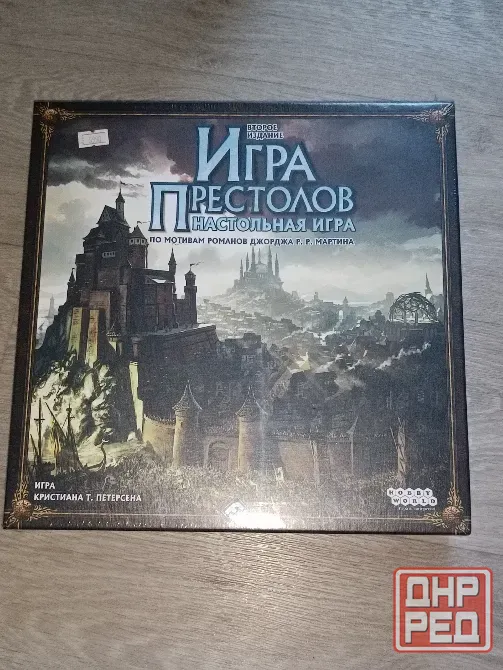 Продам настольную игру "игра престолов" Макеевка - изображение 1