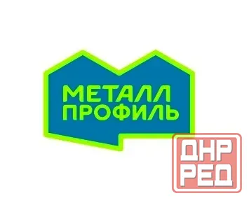 Водитель погрузчика Донецк - изображение 1