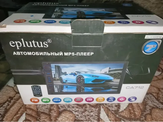 Магнитола 2 din Eplutus CA712 Донецк