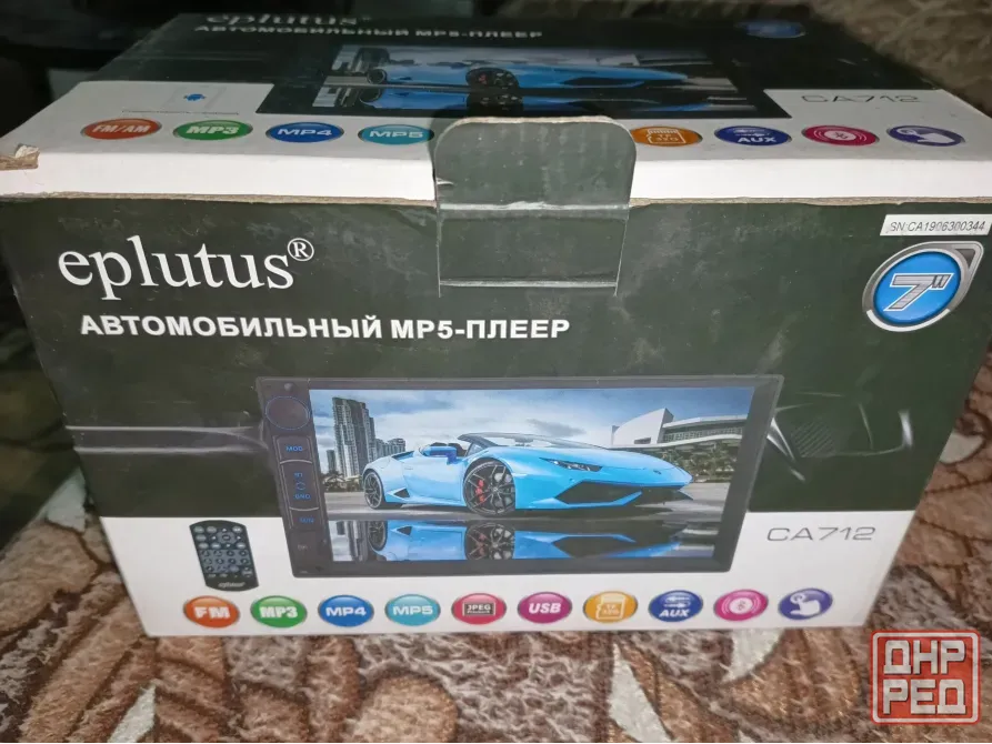 Магнитола 2 din Eplutus CA712 Донецк - изображение 1
