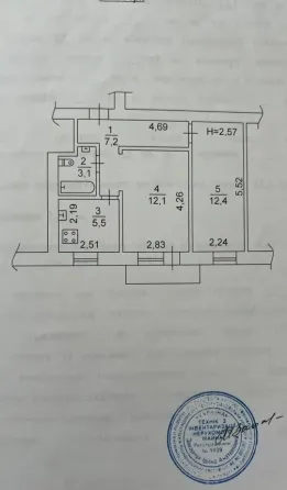 Продам 2ком Центр, , пр-т Богдана Хмельницкого. Донецк