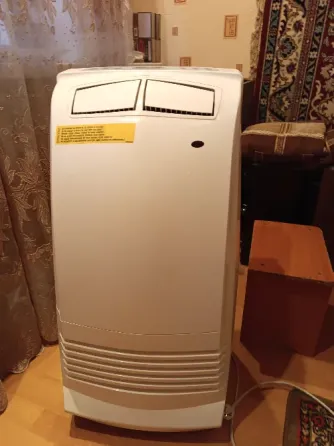 Продам автономный кондиционер Донецк