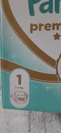 Продам памперсы 2-5 кг Донецк