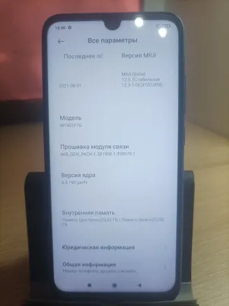 Xiaomi Redmi Note 7, 3/32 гб Донецк