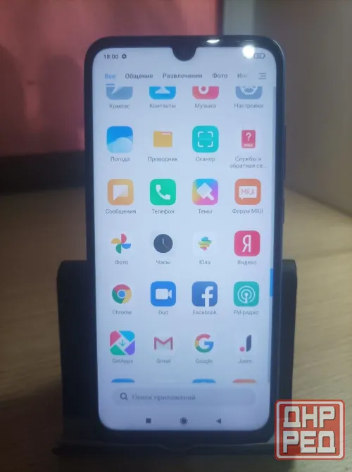 Xiaomi Redmi Note 7, 3/32 гб Донецк - изображение 5