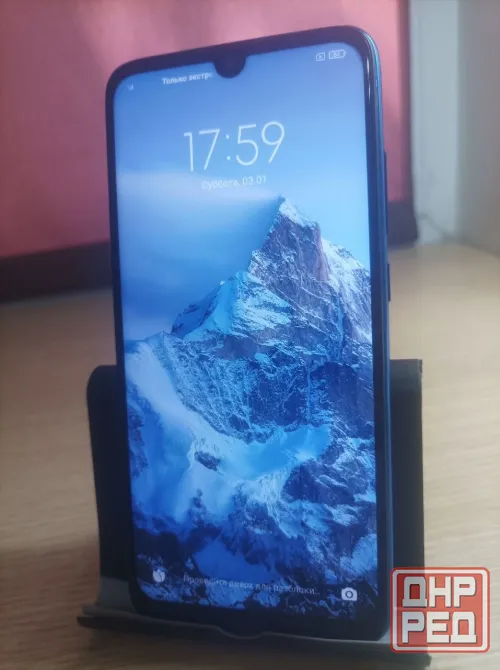 Xiaomi Redmi Note 7, 3/32 гб Донецк - изображение 4