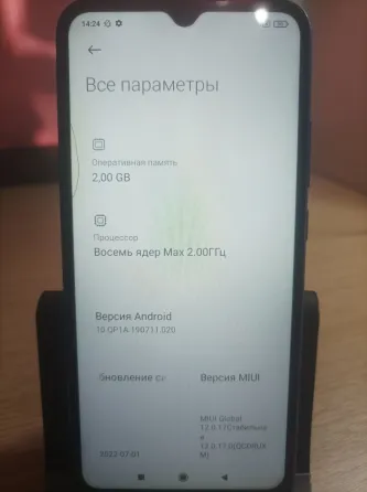 Xiaomi Redmi 9A, 2/32 гб Донецк