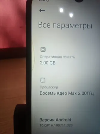 Xiaomi Redmi 9A, 2/32 гб Донецк