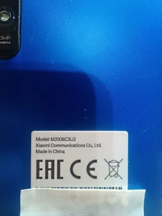Xiaomi Redmi 9A, 2/32 гб Донецк
