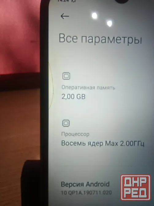 Xiaomi Redmi 9A, 2/32 гб Донецк - изображение 4