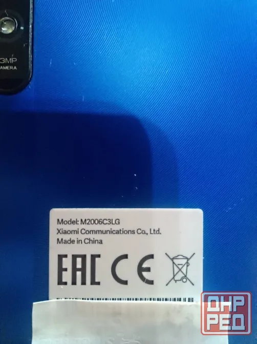 Xiaomi Redmi 9A, 2/32 гб Донецк - изображение 3