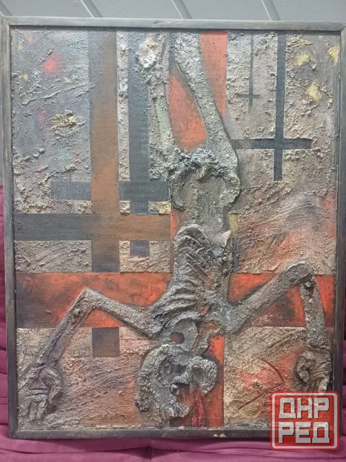 Рельефная картина "Распятие", Подгайный Иван Алексеевич, 1993 г. 80х65см Донецк - изображение 1