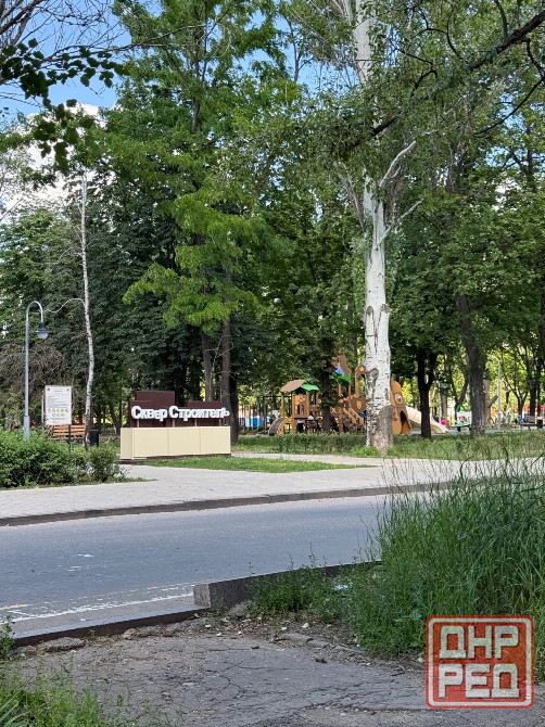 Продается 2-х комнатная квартира в Калининском районе Донецка!Парк Строитель! Донецк - изображение 7