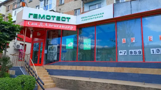 Аренда 54 кв.м квартал Солнечный первая линия Луганск