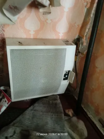 Участок 8 сот. - Приватизирован, Дом - 46м.кв., Газ. отопл., Центральная Канализация, пл.Свободы Донецк