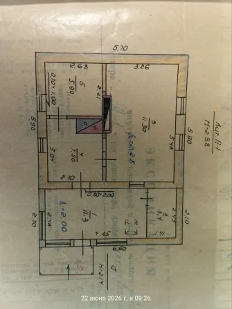 Участок 8 сот. - Приватизирован, Дом - 46м.кв., Газ. отопл., Центральная Канализация, пл.Свободы Донецк