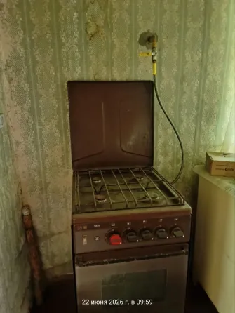 Участок 8 сот. - Приватизирован, Дом - 46м.кв., Газ. отопл., Центральная Канализация, пл.Свободы Донецк