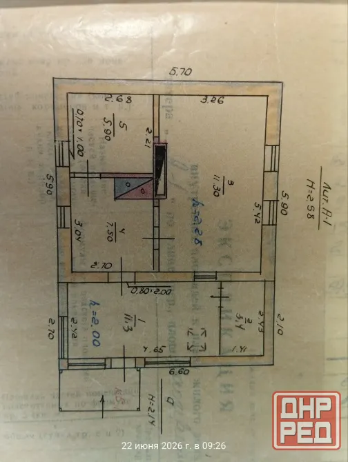 Участок 8 сот. - Приватизирован, Дом - 46м.кв., Газ. отопл., Центральная Канализация, пл.Свободы Донецк - изображение 2