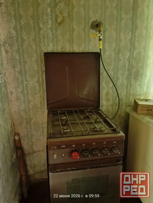 Участок 8 сот. - Приватизирован, Дом - 46м.кв., Газ. отопл., Центральная Канализация, пл.Свободы Донецк - изображение 4