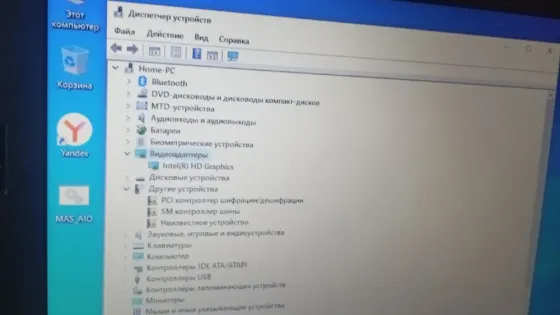 Ноутбук Lenovo B50-30 Донецк