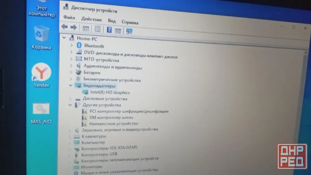 Ноутбук Lenovo B50-30 Донецк - изображение 5