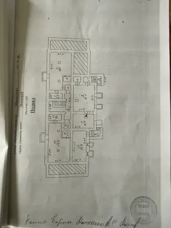 Отдельно стоящее здание 900м2 Макеевка