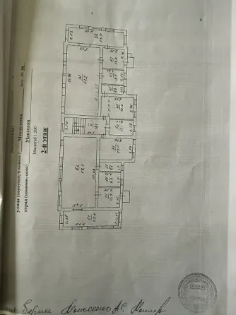 Отдельно стоящее здание 900м2 Макеевка