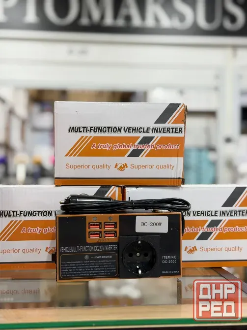 Автомобильный инвертор (12v/24v) в 220v Донецк - изображение 1