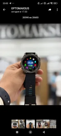 Смарт-часы Garmin Tactix 8 Донецк
