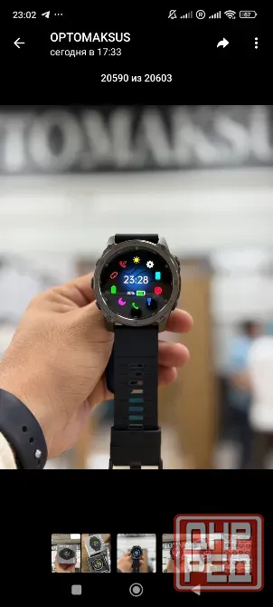 Смарт-часы Garmin Tactix 8 Донецк - изображение 2