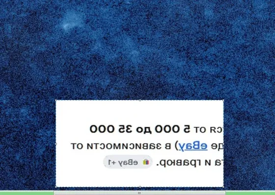 Меняюсь Ньюкомб на Jhon Deer Донецк