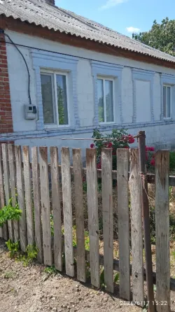 Продам дом Мариуполь