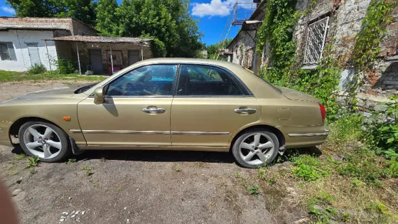 Продам Донецк
