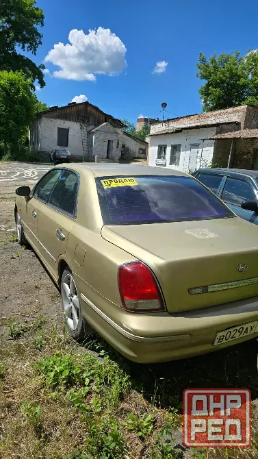 Продам Донецк - изображение 3