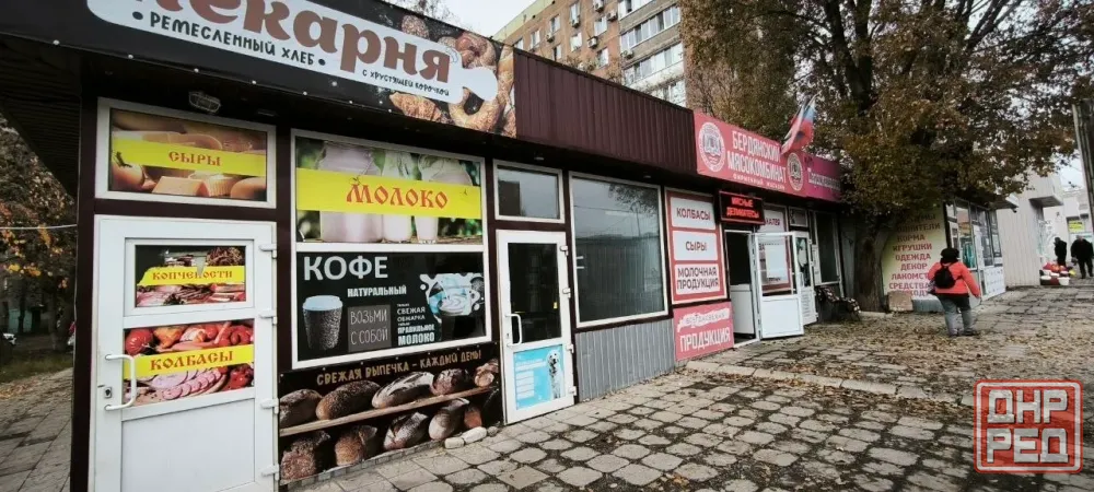 Сдается в аренду помещение в Пролетарском районе! Ориентир рынок Щетинина! Донецк - изображение 1