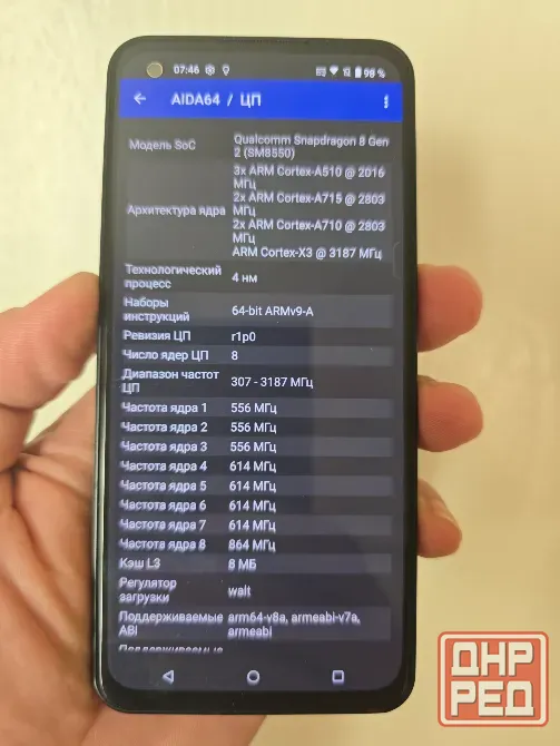 Asus zenfone 10. 8 /256. Snap 8 Gen 2. 2 sim Донецк - изображение 4