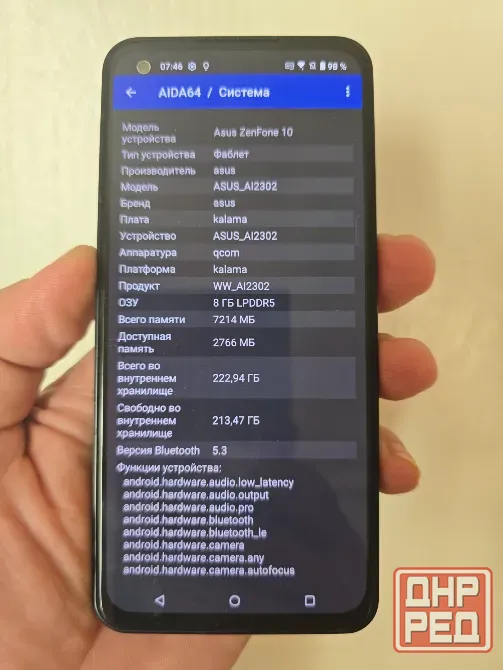 Asus zenfone 10. 8 /256. Snap 8 Gen 2. 2 sim Донецк - изображение 5