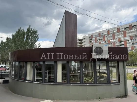 Продажа двух помещений Грузия Донецк