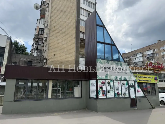 Продажа двух помещений Грузия Донецк