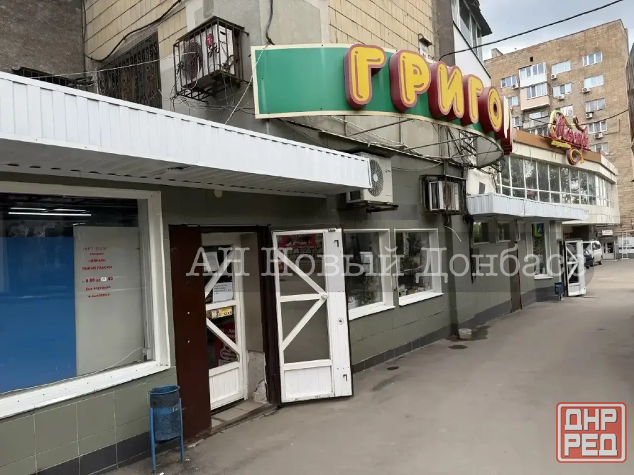 Продажа двух помещений Грузия Донецк - изображение 2