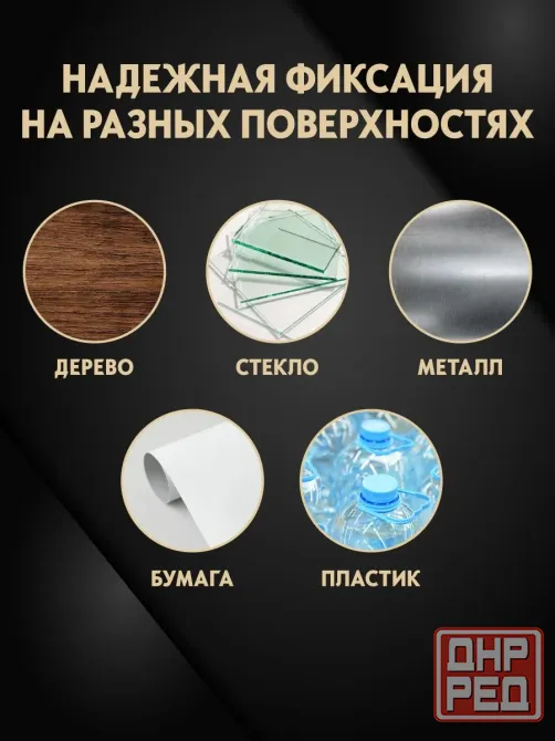 Термоэтикетки 58х60 мм (2500 шт. 500 шт./рул), этикетки самоклеящиеся в рулоне, втулка 40 мм. 5 рул. Донецк - изображение 4