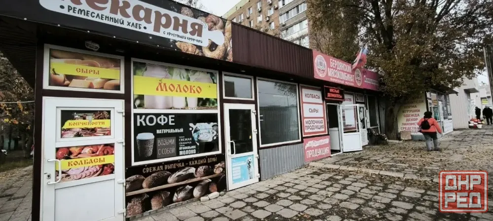 Аренда коммерческого помещения в проходняке Донецк - изображение 1