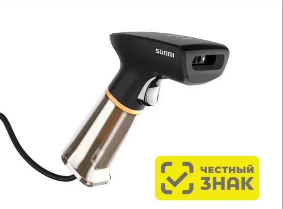 Сканер штрих кодов Mertech Sunmi NS021. Новый Донецк