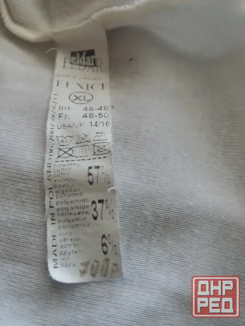 Продам блузку блузу футболку белую р. 46-48 Донецк - изображение 7