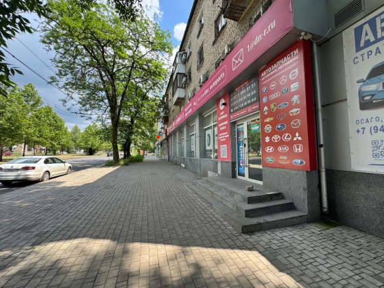 Продажа фасадного помещения в центре Донецка!Бульвар Шевченко! Донецк