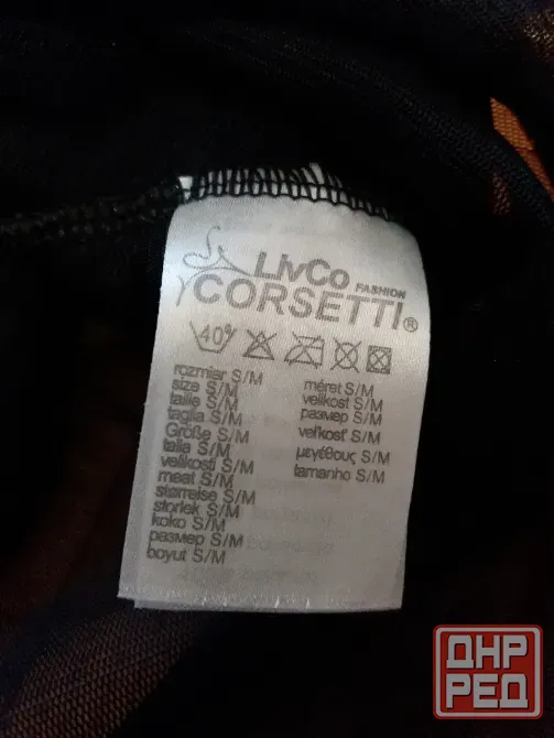 Продам неглеже р.42-44-46 s-m Донецк - изображение 6