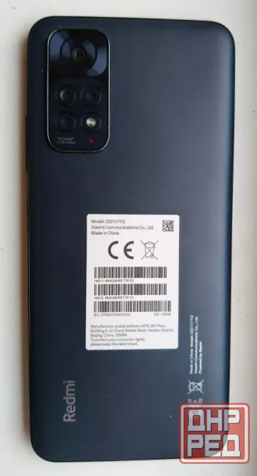 Смартфон Redmi Note 11 6/128 в отличном состоянии Донецк - изображение 2