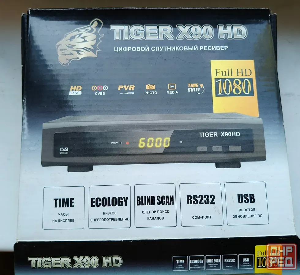 Продам спутниковый ресивер (тюнер) Tiger X90 HD Донецк - изображение 1