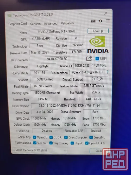 Видеокарта RTX 3070 Донецк - изображение 4